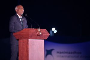 "އެއާޕޯޓާއެކު ހުޅުވޭނީ ބޮޑުތިލަދުންމަތީގެ ތަރައްގީގެ ދޮރާށި"