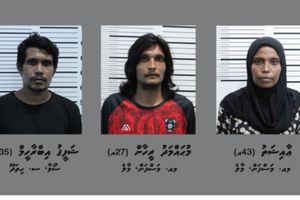 ބިރު ދައްކައި ފޭރުނު މައްސަލައެއްގައި ތިން މީހުންނަށް ޖަލު ހުކުމެއް