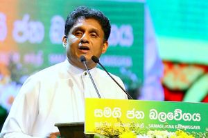 ރައީސްގެ ބާރުތައް ކުޑަ ކުރަން ލަންކާގެ އިދިކޮޅުން ބާރު އަޅައިފި