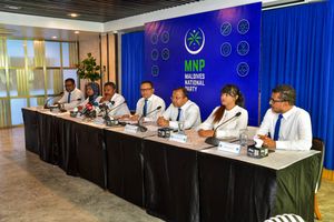 އެމްއެންޕީގެ "ހަމަލާ" އިންޑިއާ އައުޓް ކެމްޕެއިން އަށް