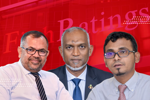 ފިޗު ރޭޓިންއަށް ބަދަލެއް ނައި، ރާއްޖެއަށް އަދިވެސް "ޖަންކް"
