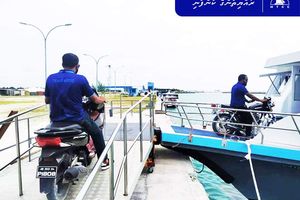 ހުޅުމީދޫ އާއި ފޭދޫއާ ދޭތެރޭ ސައިކަލު ފެރީ ދަތުރުތައް ފަށައިފި