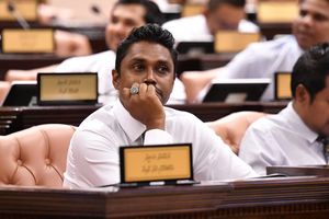 މެންބަރު ހައިތަމް އެމްޑީޕީން ވަކިވެވަޑައިގެންފި