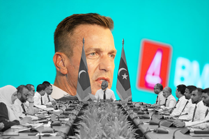 'މާލީ ބަގާވާތާއި' ގާނޫނު ބުނާގޮތް