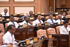 ވަކިކުރާ ފަނޑިޔާރުގެ ވަކީލު ހުއްދަ ގެއްލޭ ބިލު އަލުން ކޮމިޓީއަށް