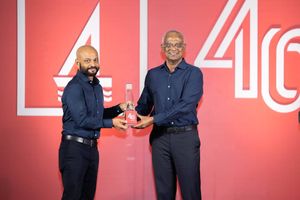 ހިދުމަތުގެ އަގުވަޒަން ކުރުމުގެ އެވޯޑު ބީއެމްއެލްއިން 5 ބޭފުޅަކަށް