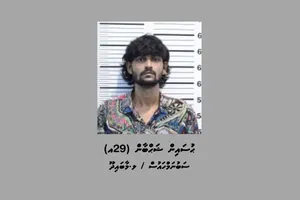 ހިޔާ ރޯދީގައި ރޯވުން: ހައްޔަރުކުރި މީހާގެ ބަންދަށް 10 ދުވަސް