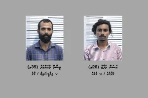 ރާއްޖެއަށް އެތެރެކުރި 36 ކިލޯގެ ޑްރަގް މައްސަލައިގައި ދެ މީހުން ހައްޔަރުކޮށްފި