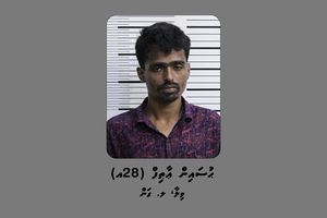 ބަންދުގައި ބަހައްޓައިގެން ކޯޓަށް ހާޒިރުކުރުމަށް މީހަކު ހޯދަނީ 