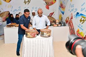 މިފްކޯގެ 576 މިލިއަން ރުފިޔާގެ ލޯނު ސަރުކާރުން މާފުކޮށްދިން