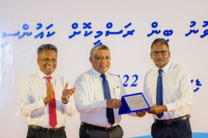 ދާންދުއަށް އިތުރުކުރި ބިން ކައުންސިލާ ހަވާލުކޮށްފި 