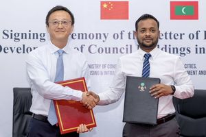 ޗައިނާއިން އަޅައިދޭ ކައުންސިލްތަކުގެ އެއްބަސްވުމުގައި ސޮއިކޮށްފި