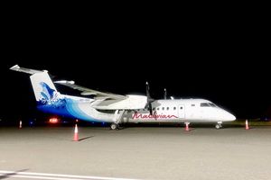 ހޯރަފުށި އެއާޕޯޓަށް ރޭގަނޑު ދަތުރުކުރަން ފަށައިފި