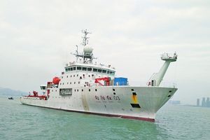 "Chinese vessel will not conduct research in Maldivian waters"