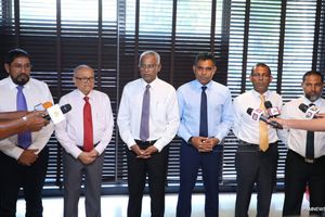 ރިޔާސީ ރޭސް ކާމިޔާބުކުރަން އެމްޑީޕީއިން ކޯލިޝަނެއް އެކުލަވާލުމުގެ ބަހުސް