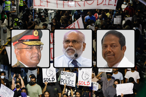 ސިޓީބިޓީ: ރައީސް އުފެއްދި ކޮމިޝަން މިނިވަނެއް ނޫން!