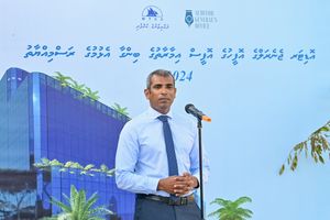 ތާރީހުގައި އޮޑިޓު އޮފީހަށް ދޭ އެންމެ ބޮޑު ބަޖެޓު ދޭން ފާސްކޮށްފި