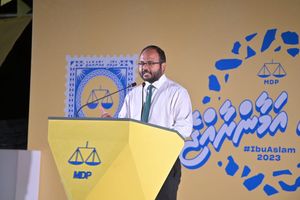 ރައީސް ސޯލިހު ހޮވަންޖެހޭ ސަބަބު އިޔާދު ކިޔައި ދެއްވި ގޮތް!