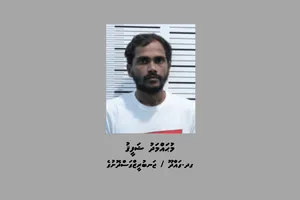މަރާމާރީގެ މައްސަލައެއްގައި މީހަކު ހަތް އަހަރަށް ޖަލަށް