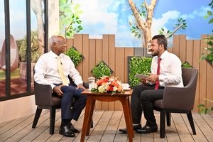 "އެންމެ ބޮޑު އެއް ކާމިޔާބަކީ ކިޔެވުމަށް ހުޅުވާލި ފުރުސަތުތައް"