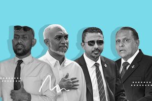 ސިޓީބިޓީ: ޖޭއެސްސީ އަދި އޭސީސީގެ މެމްބަރުންނަށް