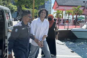 ޔުމްނު ވެއްޓުނު މައްސަލައިގައި ހައްޔަރު ކުރި ރައުދު ދޫކޮށްލައިފި 