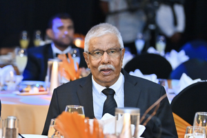 ޓޫރިޒަމްގެ ބާނީ އެމްޔޫ މަނިކު އަވަހާރަވެއްޖެ