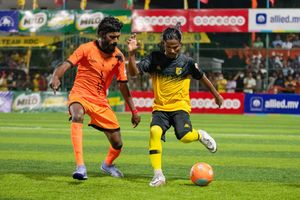 އެފްއެސްއެމް އަށް އާރްއާރްސީ ކައިރިން ބަދަލުހިފިދާނެތަ؟