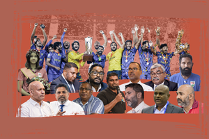 ރިވިޒިޓް2024: ރާއްޖޭގެ ކުޅިވަރުގައި ކާމިޔާބާއި މައްސަލަތަކުގެ އަހަރެއް!