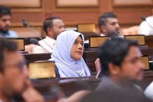 ހުލާސާކޮށް އިއްޔެ: 2.4 މިލިއަން ރުފިޔާ ޖަމާކުރި މައްސަލަ