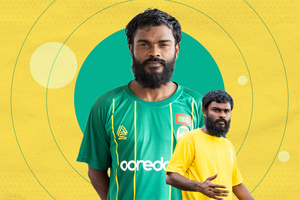 ކާމިޔާބު 12 އަހަރު މާޒިޔާގައި، އިރޭ ދެން ފެންނާނީ ނިއު އިން