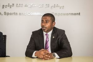 އެވޯޑަކީ ކުޑަދުވަސްކޮޅެއްގެ ތެރޭގައި ކުރެވޭ ބޮޑު މަސައްކަތެއް