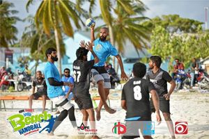 ބީޗްހޭންޑްބޯޅަ އަށް މި ވަގުތު އޮތް މަންޒިލަކީ ކުޅުދުއްފުށި