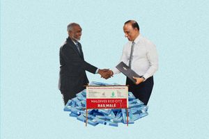 ހުލާސާކޮށް އިއްޔެ: ފައިސާއެއް ނެތް، އެކަމަކު ރާޖޫއަށް 77 މިލިއަން