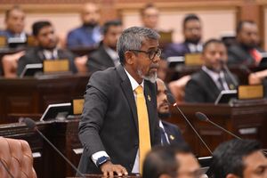 ވަގު ފޯމެއް ފުރައި މެންބަރު ފިއްޓޭ ވެސް ޕީއެންސީއަށް ވައްދައިފި