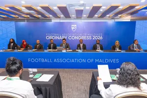 އެފްއޭއެމް އަށް މި އަހަރަށް 48 މިލިއަން ރުފިޔާގެ ބަޖެޓެއް ފާސްކޮށްފި 