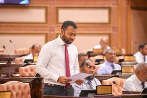"އިޒްރޭލް ޕާސްޕޯޓު ބިލު ފާސްކުރަނީ ރައްޔިތުންގެ ވިންދާ ހިލާފަށް"