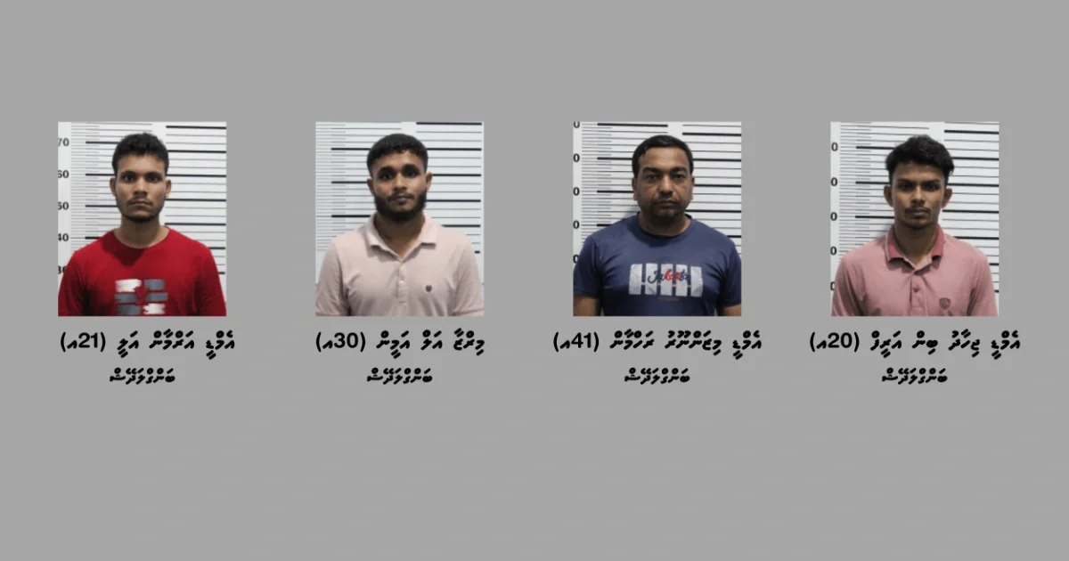 Four Bangladeshis arrested for smuggling 6kg drugs