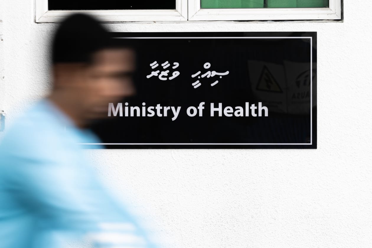ބޯންމެރޯ ފަރުވާއަށް އިތުރު ކުއްޖަކު ފުރައިފި