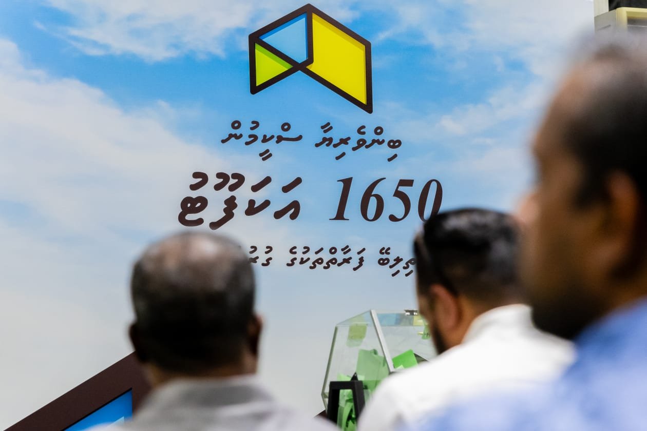 ގިރާވަރުފަޅުން ގުޅީފަޅަށް ގޯތި ބަދަލު ކުރަން އިތުރު ފުރުސަތެއް 
