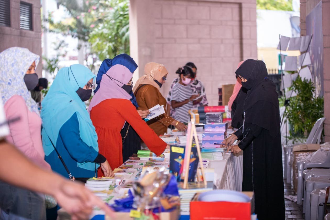 އެމްއެންޔޫގެ ފޮތް މައުރަޒު އަންނަ މަހު 11ގައި