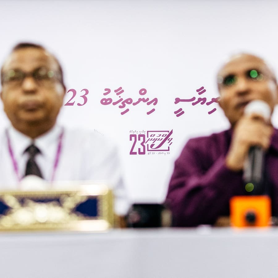 ހަތަރު ގައުމެއްގައި ވޯޓު ފޮށި ބެހެއްޓޭކަން ޔަގީނެއް ނޫން
