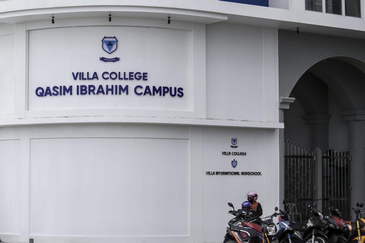 ވިލާ ހައި ސްކޫލްގައި އޭލެވެލް ކިޔެވުމުގެ ފުރުސަތު ހުޅުވާލައިފި
