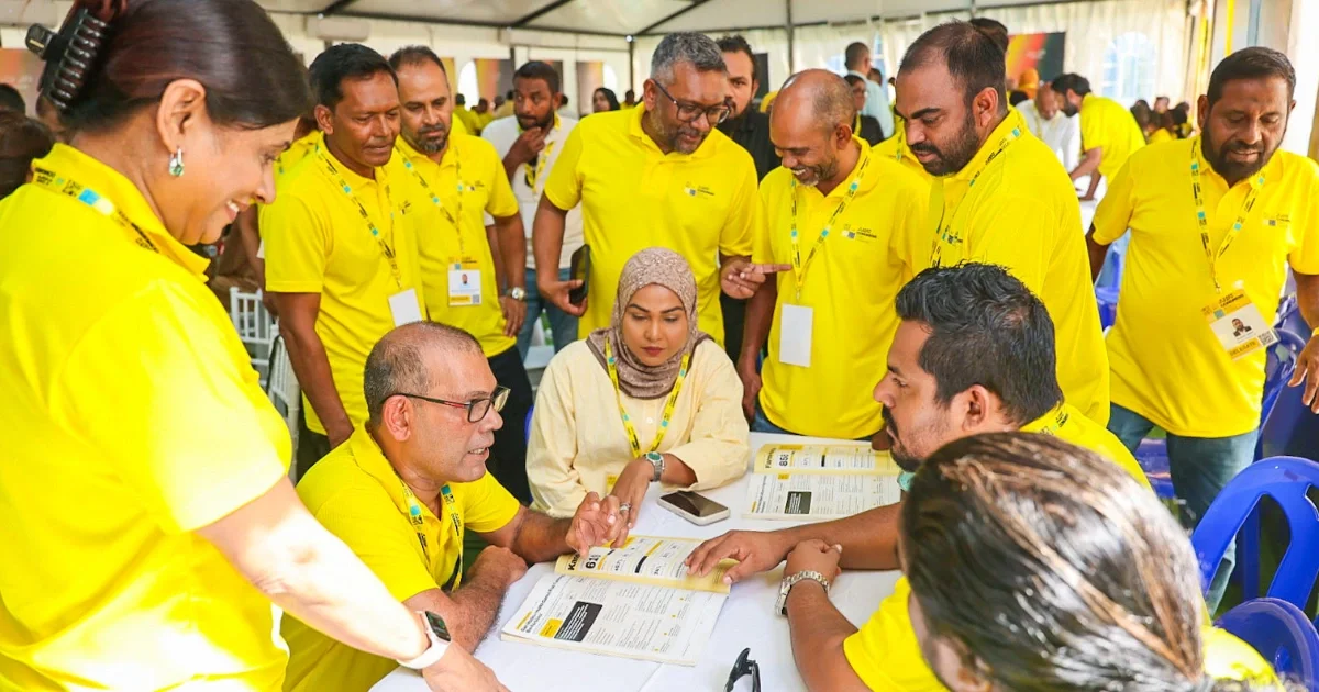 ސިޔާސީ ޕާޓީއަކުން ބާއްވާ ފުރަތަމަ އިންވެސްޓްމަންޓު ފޯރަމް