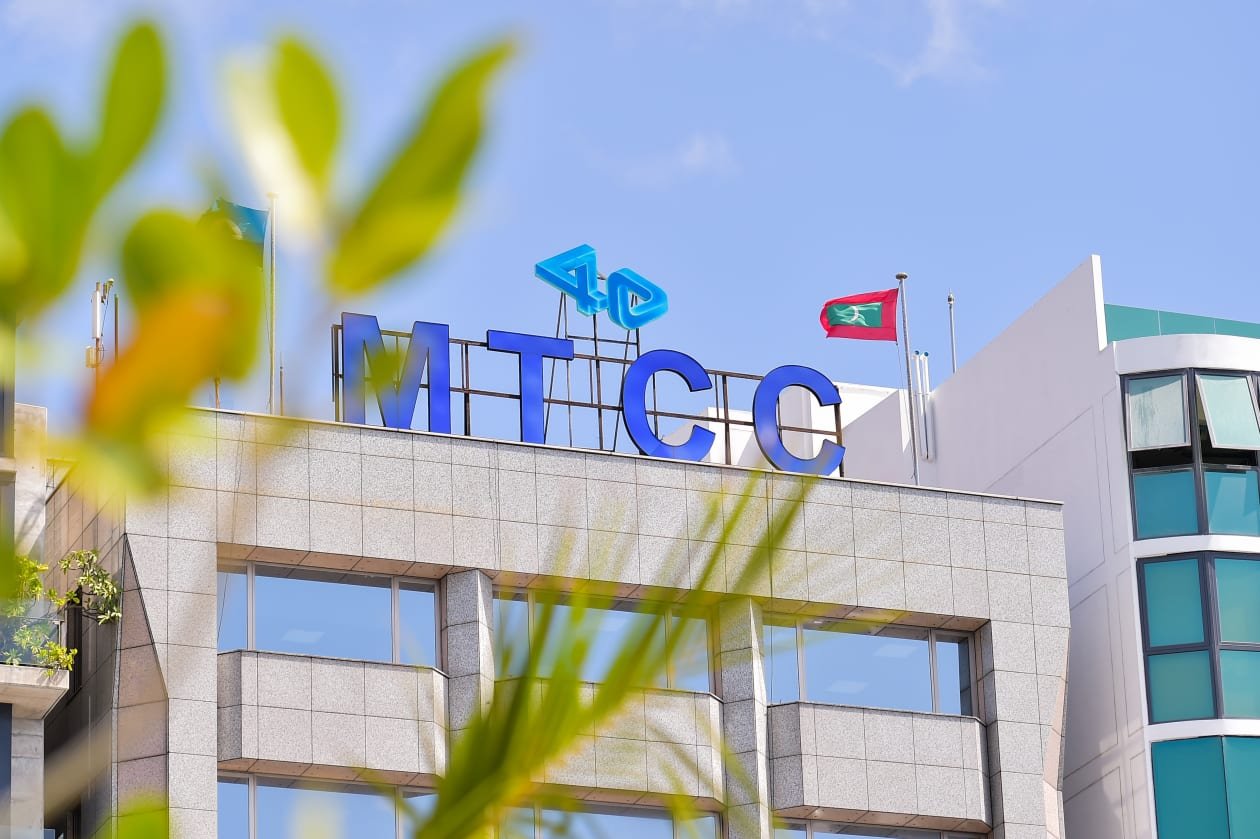 MTCC annual general meeting on June 15