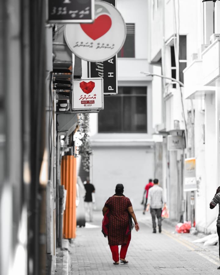 ދިރިއުޅުމުގެ ފެންވަރު އެނގޭނެ ސޯޝަލް ރަޖިސްޓާއެއް އެކުލަވާލަނީ