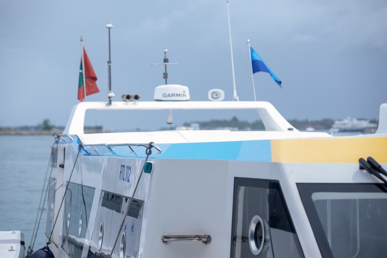 އެޕުގައި މައްސަލައެއް އުޅުނު، މިހާރު ހައްލުކޮށްފިން: އެމްޓީސީސީ