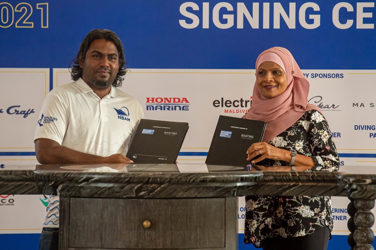 މެރިން ފުޑްގެ ބައި ތަފާތު ވާނެ