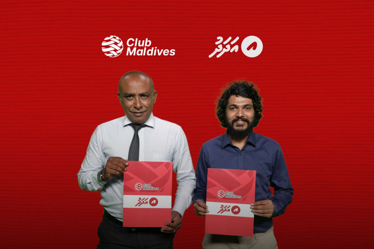 ކްލަބް މޯލްޑިވްސް ކަޕްގެ މީޑިއާ ޕާޓްނަަރަކަށް "އަދަދު" 