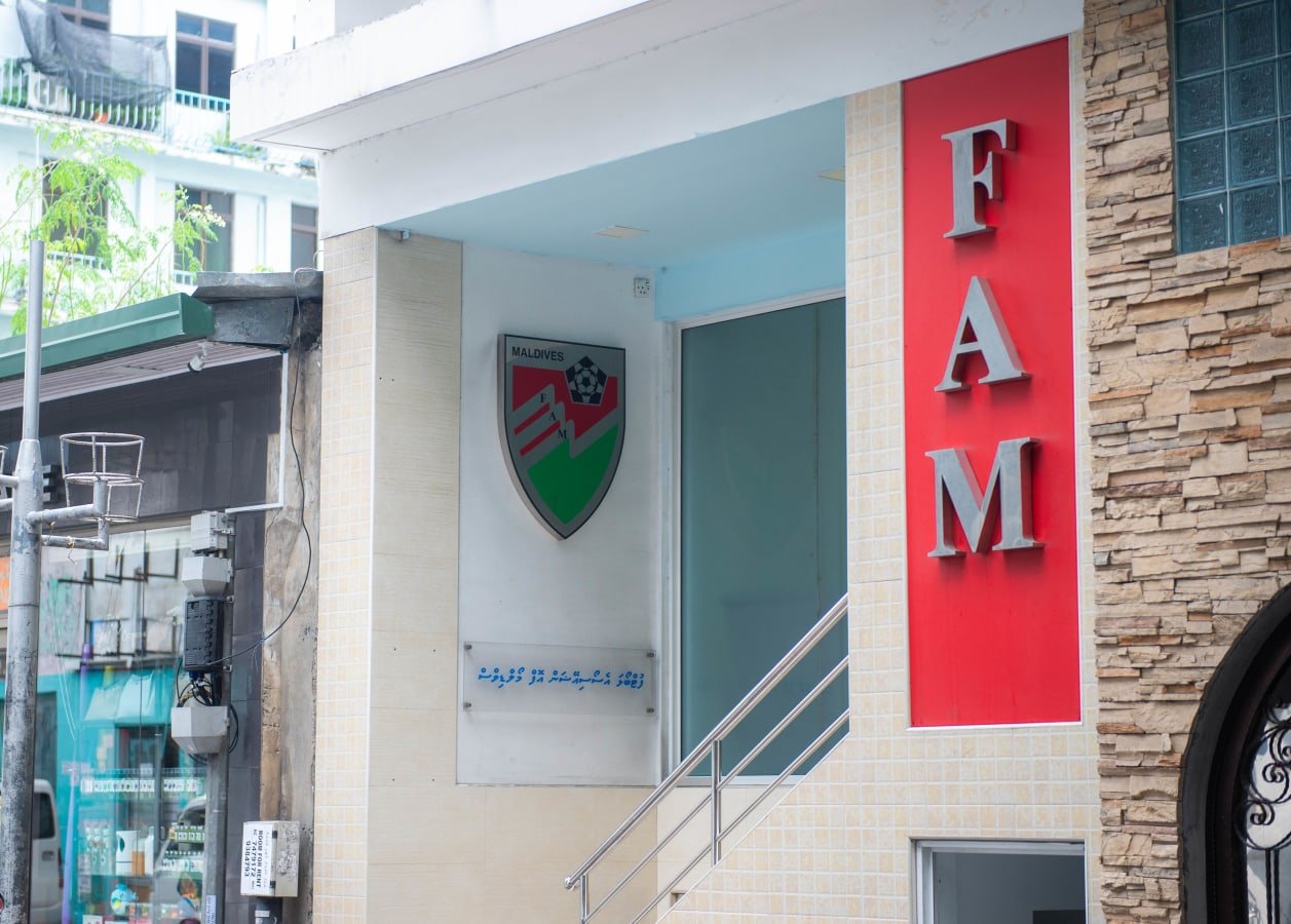 އެފްއޭއެމުން އެޕޯލޯއަށް ދައްކަން ޖެހޭ ދަރަނީގެ ބަދަލުގައި ބިމެއް